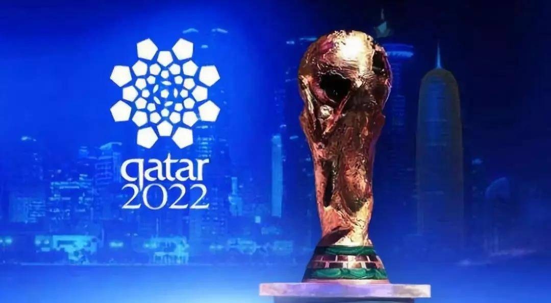 2022年卡塔尔世界杯,FIFA World Cup Qatar 2022