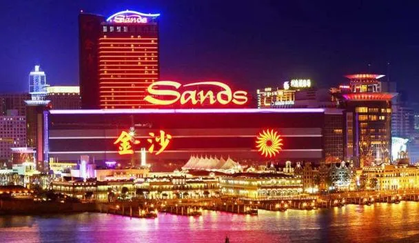 Sands Macao,澳门(2026最新房价)