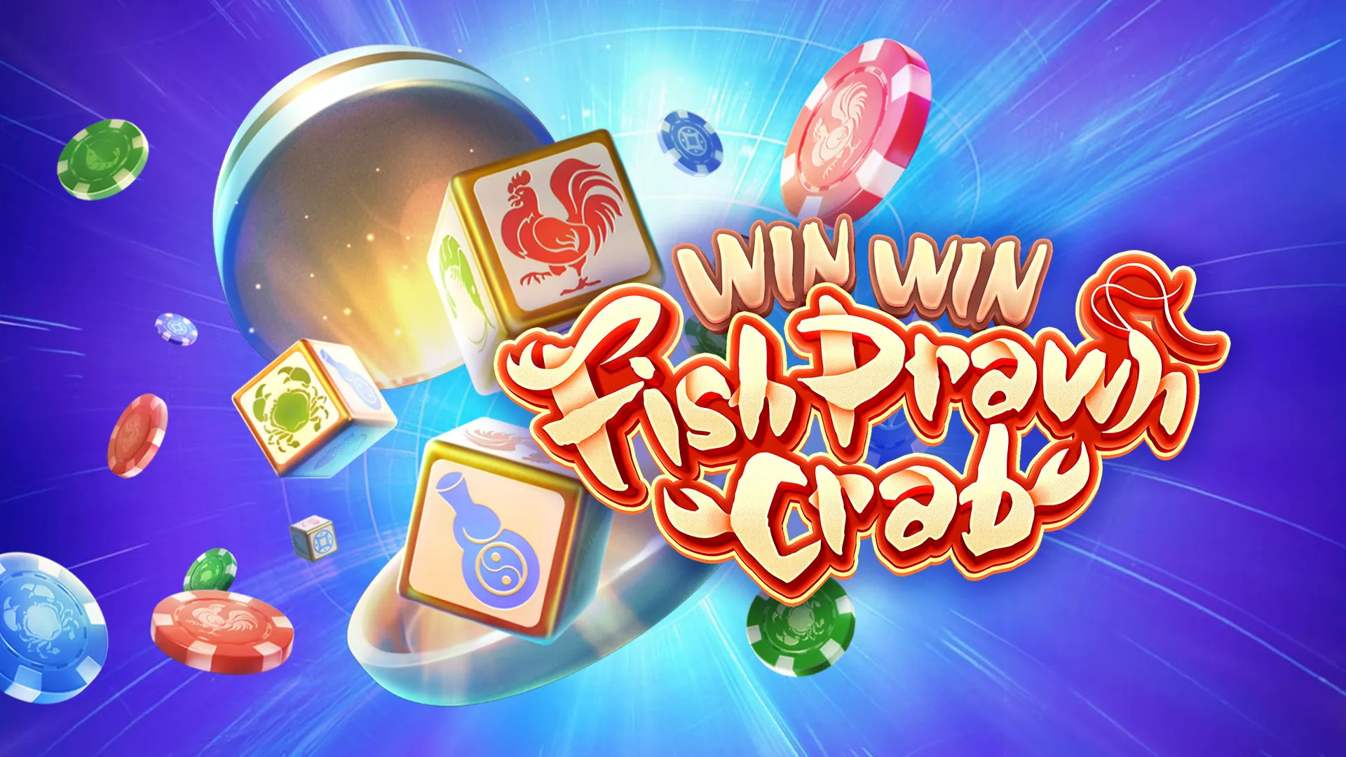 发财鱼虾蟹,老虎机,pg电子,pg游戏,pg slot,pg soft,Win Win Fish Prawn Crab