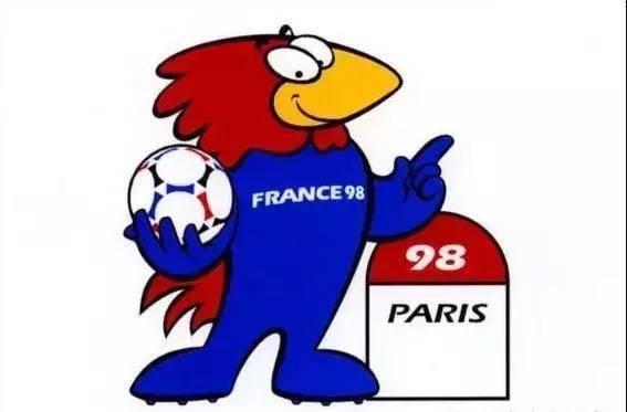 1998年法国世界杯,第16届世界杯足球赛