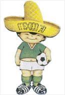 1970年墨西哥世界杯,1970 FIFA World Cup