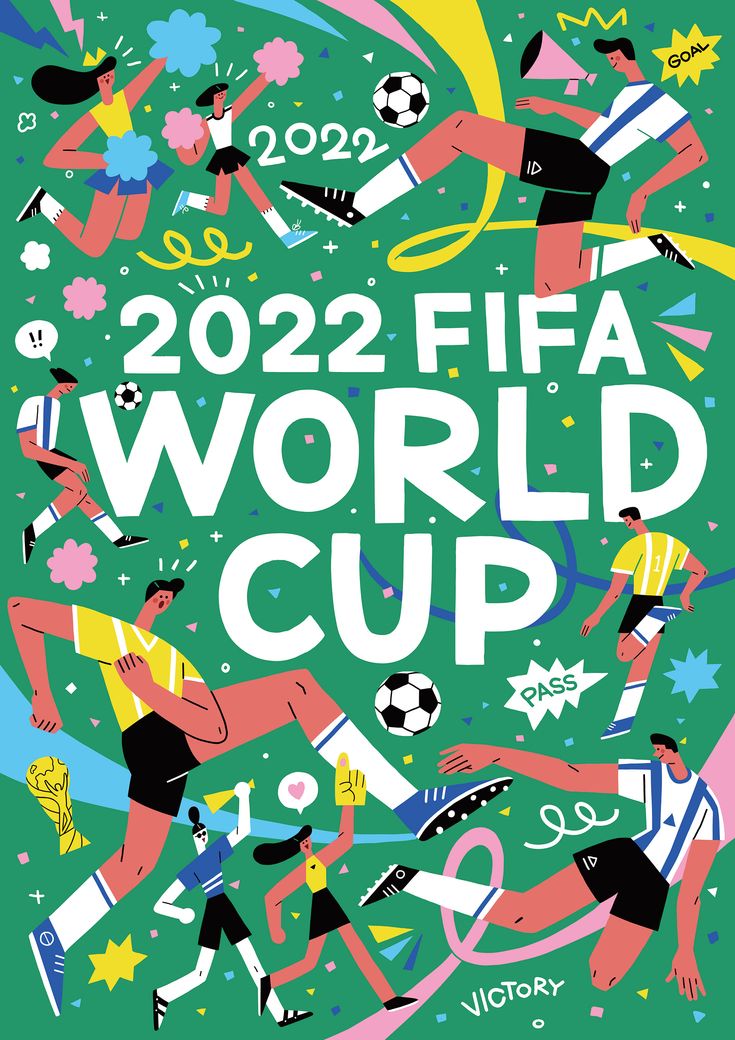 世界杯